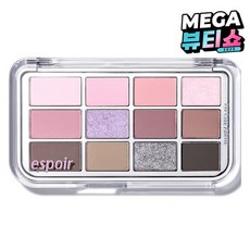 에스쁘아 아이 코어 팔레트, 2호 세비지 모브, 1개