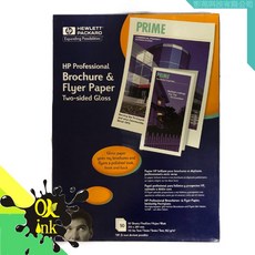 HP 惠普 原廠光面相片紙 (雙面) A4 50張 噴墨印表機適用, 1個