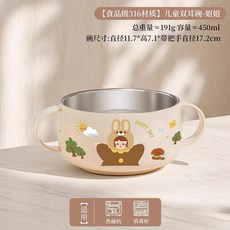 316L不銹鋼 兒童雙耳吸盤碗 附勺子 雙層防燙 寶寶輔食碗, 1個, 316L不銹鋼女孩款雙層防燙