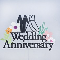라이크현 결혼기념일 축하 케이크토퍼, 1개, 블랙