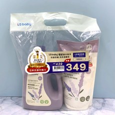 優生 US baby 嬰兒植淨抗菌防螨洗衣液體皂 1200ml, 1個, 洗衣液體皂 1200ml+1000ml