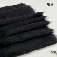 퍼 원단 인조 극세사 인형 벨보아 장모, BA. 검정색 25cmx180cm