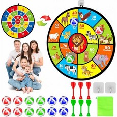 TYJHAFN 다트판 다트게임 다트보드 4-8세 용 다트 보드 - 29인치 양면 끈적끈적한 공과 8-13세 장난감 발렌타인 데이 선물 7 8 9 10 11 12 13 14세 실, dart boards