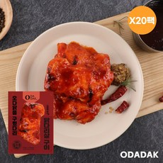 오다닭 오븐구이 닭다리살 숯불매운맛 세트구성, 20개, 130g
