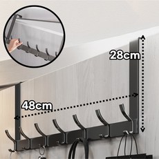 바이빈 무타공 문걸이 행거 14구 문고리 도어 행거, 1개, 블랙