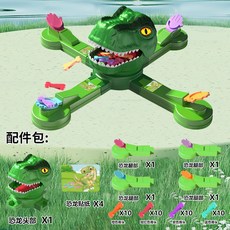 超繪玩 電動青蛙大冒險 趣味餵養吃蟲 益智桌遊, 1個, 綠色恐龍+充電電池