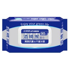 立得清 LET-GREEN 酒精擦濕巾 90抽 清潔不留水痕 食品級酒精, 1個, 包