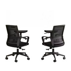 풀메쉬의자 인체공학 허리에 공부용 바퀴형 보강 회의용 책상 편안한 높이조절, 고정형 팔걸이, 활 모양 블랙 프레임 블랙