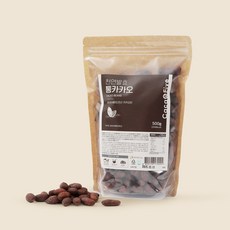 천연발효 통카카오 500g 카카오홀빈 로스팅카카오빈, 1개