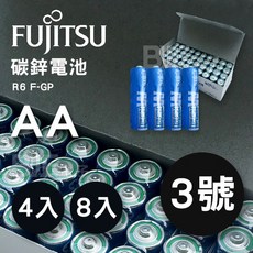 富士通 Fujitsu 藍色能量 3號 AA 碳鋅電池 - 百威電子, 1組4入