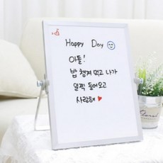 이동식 미니 회전 양면 스탠드 메모판 화이트 보드, 30X30 블랙펜_단품