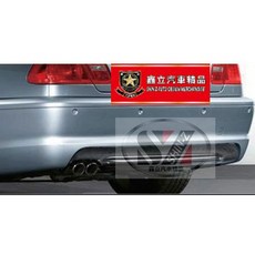 E46 M-TECH 後保 J款 後中擾流板
