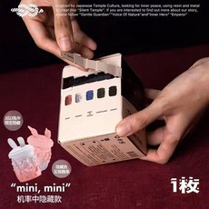 humble沈默武士典藏版香薰蠟燭禮盒香氛 新婚情人節禮物 生日禮物, mini香薰盲盒1枚