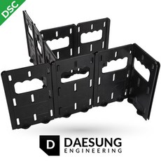 대성 배달통 자석 파티션 일자형 칸막이 국산 낱개 탑박스 가방 분리칸막이, 일자형 파티션 낱개1개