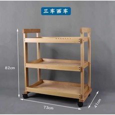물감 선반 미술 유화 3층 페인팅 3겹 수납카트 미술용품 화방, 1개