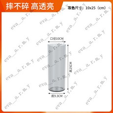 亞剋力防摔花瓶 水培插花瓶 醒花桶 傢用透明塑料養花桶 鮮花大號方形醒花桶 花束花店插花專用花筒 亞剋力花瓶