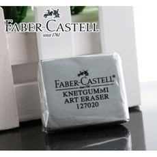 Faber-Castell 輝柏 127020 軟橡皮擦 素描專用 灰色, 1個