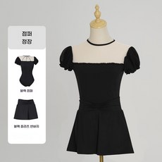 상큼한 성인용 반팔 발레복 여성용 일체형 연습복 여성 체조