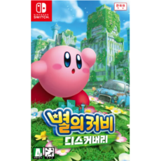 별의 커비 디스커버리 닌텐도 스위치 정품 게임 타이틀 (국내 배송)