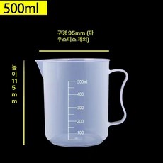 라텍스 페인트 롤러 브러시 연장봉 벽면, 1개