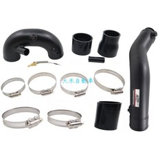 大禾自動車 渦輪鋁管 進氣鋁管 矽膠防爆管 適用於BENZ W213 W205 C250 C300，提升引擎性能, 1個