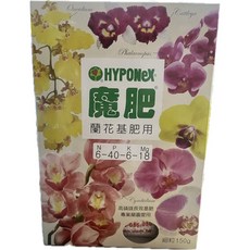 HYPONex 魔肥 蘭花專用基肥 6-40-6-18 150g, 詳見包裝