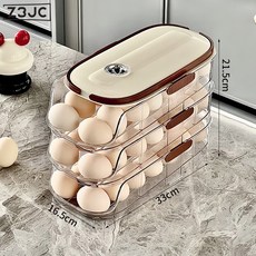 Z3JC 雞蛋收納盒側門儲物整理冰箱專用食品級滾動裝放滾蛋神器保鮮架託, 1個, 雙排款-三層【手提設計 計時保鮮】:如圖