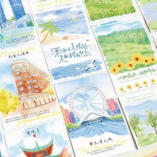 手繪風景明信片組 房間裝飾牆貼可愛卡片盒裝賀卡, 1個, 唯美原創【手繪文字】盒裝明信片,一程山野：30張-明信片【關注送貼紙】