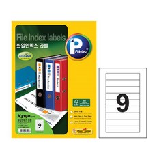 프린텍 물류관리 라벨 V3190 9칸 100매, 상세페이지 참조, 상세페이지 참조