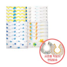 아바드 캐릭터 가제손수건 20개입 C형 세트 턱받이 랜덤 증정