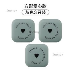 台灣出貨 門碰門吸免打孔門後防撞貼門把手門擋神器靜音矽膠緩衝, 方愛心灰3, 1個