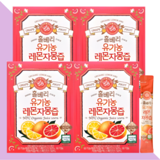 홀베리 유기농 레몬 자몽즙 14포 3개, 280g
