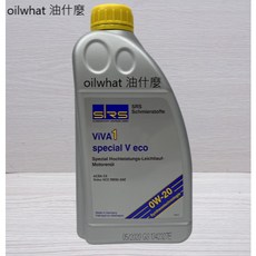 油什麼 嘉實多 0W20 EDGE PROFESSIONAL V 0W-20 C5 VCC RBSO-2AE引擎機油, 1個, SRS V 0W20 RBS0-2AE