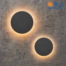 舞光 日蝕壁燈 6W 3000K 黃光 15公分/17.5公分