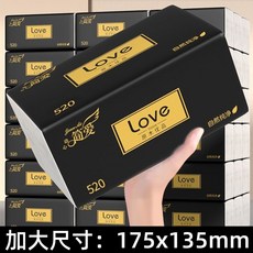 【臺灣-出貨】大尺寸加厚加量大包抽取式面紙 紙抽紙巾擦手紙衛生紙麵巾紙餐巾紙, 1個, 加大加厚408張【買一箱送一箱】發40包