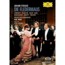 [DVD] Gundula Janowitz / Karl Bohm 요한 슈트라우스: 박쥐 - 군둘라 야노비츠 칼 뵘