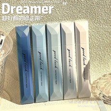 筆式修正帶ins高顏值漸變靜音無聲塗改帶大容量順滑不斷帶改正帶, 筆式修正帶【漸變藍】5支, 1個