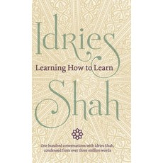 Learning How to Learn Hardcover, Isf Publishing