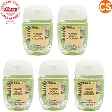 [미국직배송] 배쓰앤바디웍스 와이키키비치 코코넛 휴대용 미니 손세정제 핸드 세니타이저 29ML 5개 세트 Waikiki Beach Coconut