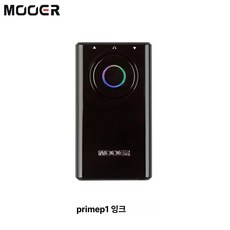 MOOER P1 블루투스 단품 무어오디오 스위치, 1개, 그래파이트블랙