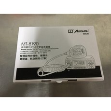 昇旺創新 愛客星ZS Aitouch MT-8190迷你雙頻無線電車機, 1個