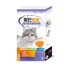 星巴哈尼 貓用 關節保健 30顆 二型膠原蛋白 貓咪關節保健, 1個, 骨骼/關節強化