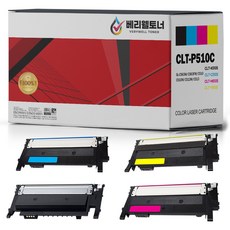 베리웰토너 4색세트 삼성 CLT-K510S SL-C563W C563FW SL-C513W C513 C510 C51x C56x 호환 재생토너, 검정+파랑+빨강+노랑, 1세트