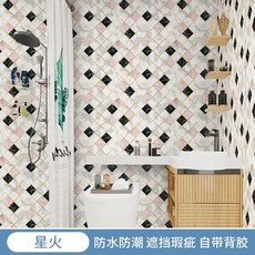 星火 浴室防水壁紙 牆壁貼紙 廁所翻新裝飾, 星火【中-3米 大-5米 特大-10米】,中, 1個
