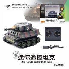 DFMEI 迷你遙控坦克仿真四通無線充電兒童遙控車軍事玩具, 1個, 585迷彩紅:如圖