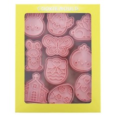 Mian Xiao Xin 비스킷 몰드 베이킹 쿠키스탬프 세트 MX001, 부활절 C, 1개