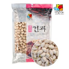 피스타치오 1kg, 없음