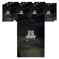 黑芝麻牛奶風味糖, 12個, 130g