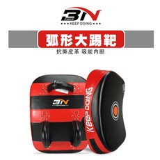 子甄彣璟 BN腳靶 PU皮踢靶 弧形腿靶 拳擊 泰拳 彎靶 散打 空手道 格鬥 泰拳 武術 訓練靶 運動護具(單入), 1個, 黑紅色