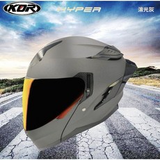 KOR HYPER 極輕量內鏡片汽水帽, 消光灰, 1個